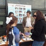 2011-10-29_16-31-40_200